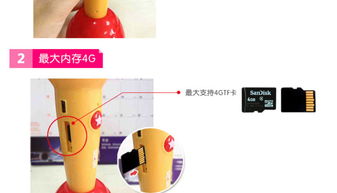 易读宝 E2500点读笔测评 为什么它是儿童早教的好帮手？